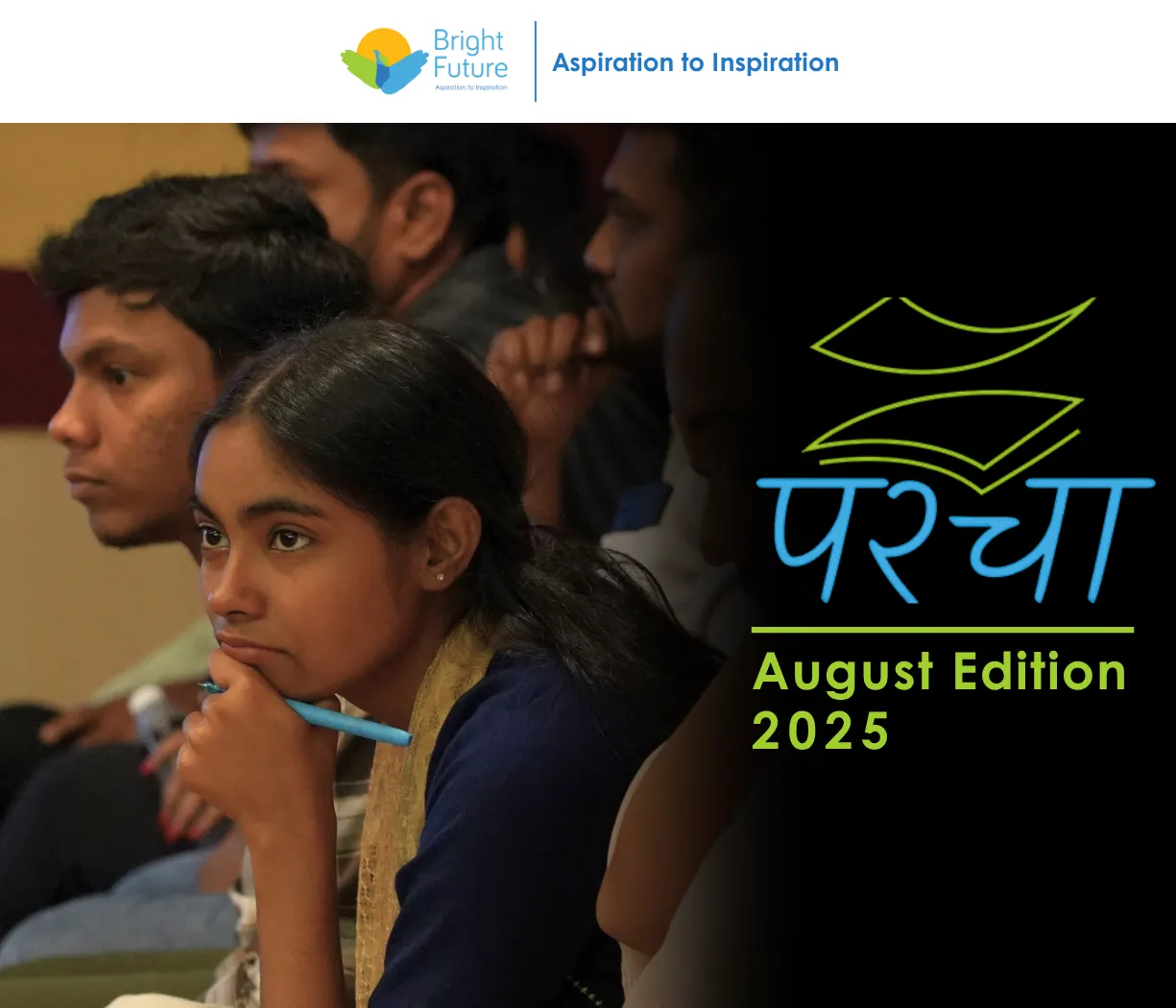 Parcha August edition