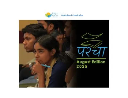 august-parcha