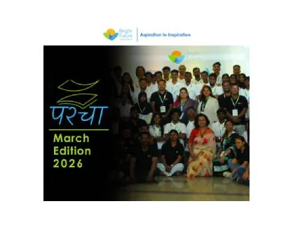 march-parcha-2026