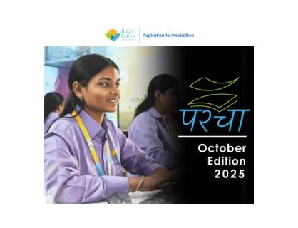 oct-edition