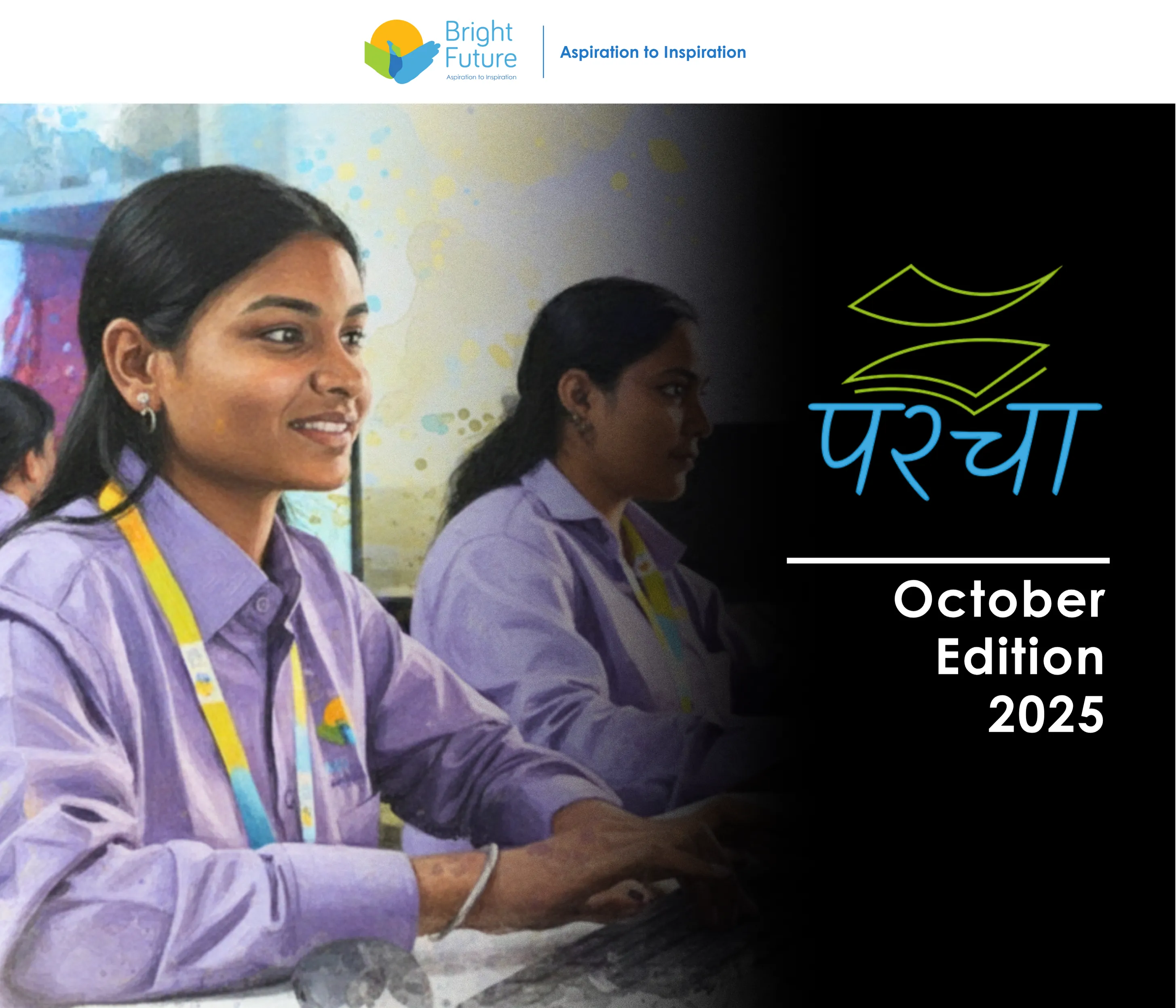 October-Edition-2025